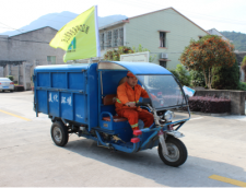 電動垃圾清運車